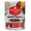 Savory Snacks Soft & Chewy Dog Treat - Beef or Chicken Flavors