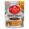 Savory Snacks Soft & Chewy Dog Treat - Beef or Chicken Flavors