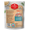 Savory Snacks Soft & Chewy Dog Treat - Beef or Chicken Flavors