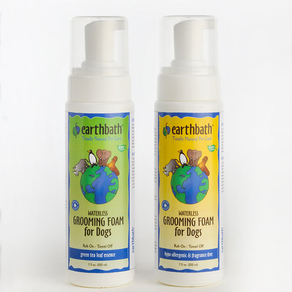 Waterless Grooming Foam<br> for dogs & cats