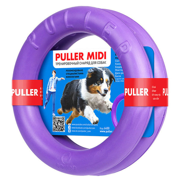 Puller - Dog Fitness Tool in 4 sizes